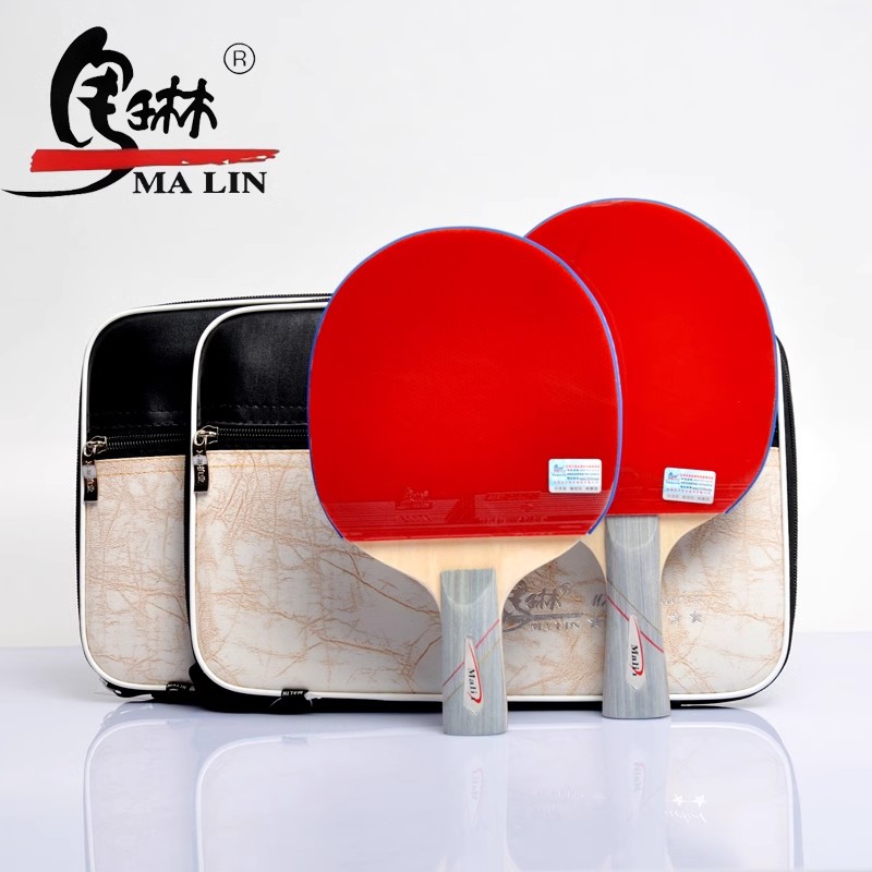 特价包邮正品马琳六星乒乓球拍