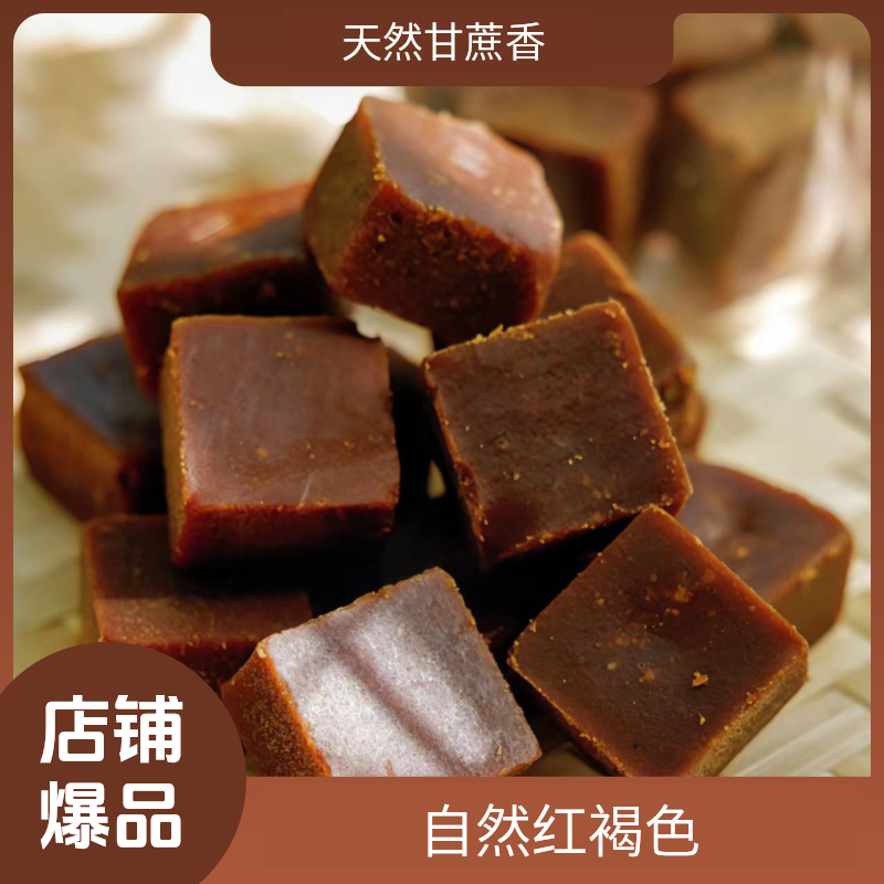 云南西双版纳傣家古法纯手工柴火 熬制红糖入口即化