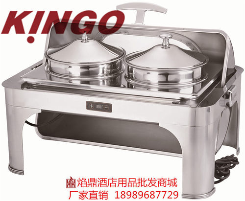酒店餐具南洋精工KINGO不锈钢保温加热布菲炉自助餐TCS6505