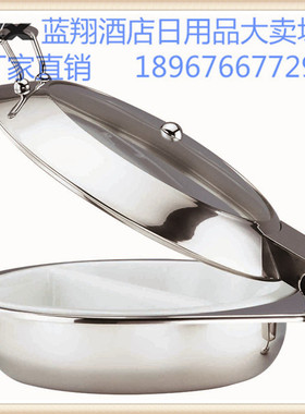 KINGO南洋精工 碟菲餐炉 布菲炉  D104  自助餐炉 D101 配电磁炉