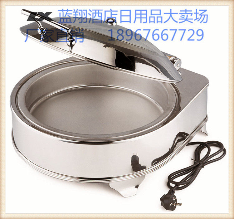 kingo 南洋精工感应 碟菲 餐炉d204 调温自助餐d201 不锈钢布菲炉