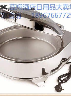 KINGO 南洋精工感应 碟菲 餐炉D204 调温自助餐D201 不锈钢布菲炉