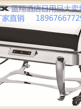 KINGO正品南洋精工牌可调温可视镀金全钢圆形自助餐炉/布菲炉H24