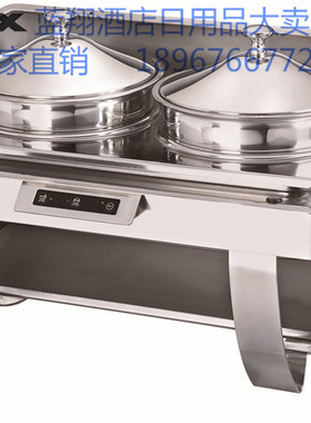 南洋精工KINGO自动保温自助餐餐炉汤炉304不锈钢酒店专用H6706