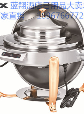 南洋精工KINGO正品餐炉304不锈钢自助餐餐炉汤炉酒店专用H2407
