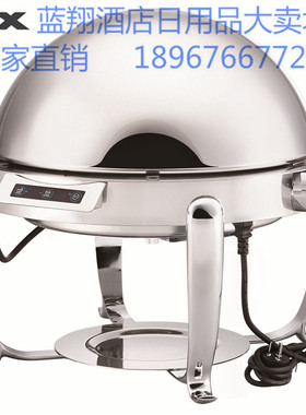南洋精工KINGO自助餐餐炉正品餐炉汤炉304不锈钢酒店专用H2403