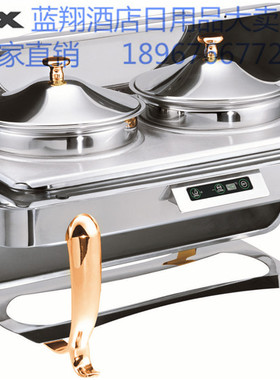 南洋精工KINGO自助餐餐炉汤炉304不锈钢酒店专用餐炉M2405
