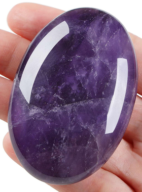 椭圆紫水晶手把件天然水晶原石宝石冥想解压把玩件紫色石头摆件