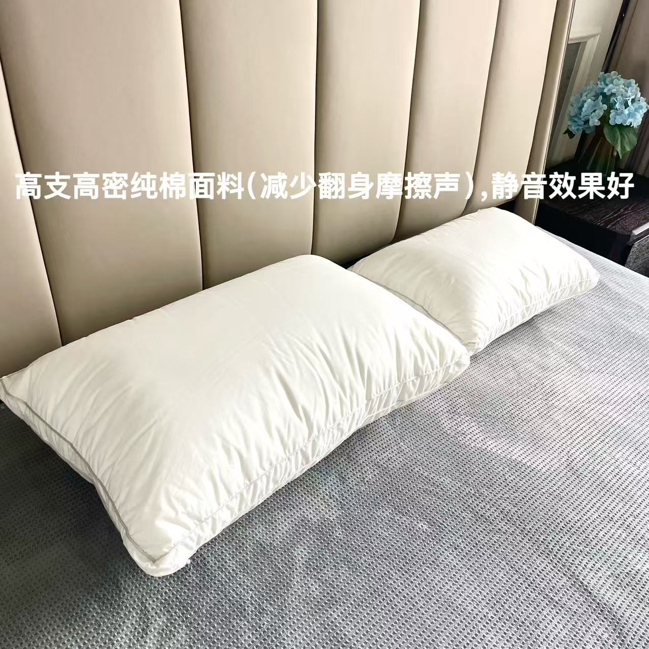 出口五星酒店专供纯棉枕头枕芯