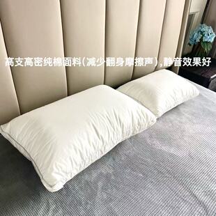 出口订单 五星级酒店专供纯棉枕头高弹枕芯