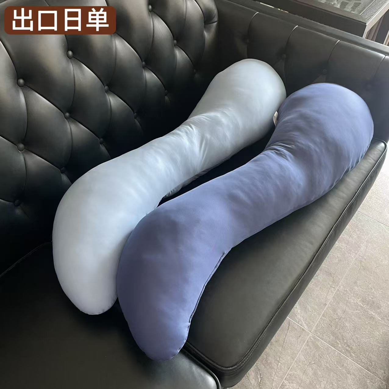 日单超柔加长睡眠抱枕夹腿枕