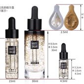 玛丽黛佳红参肌底亮颜精华露妆前乳霜提亮保湿 裸妆补水中小样正品