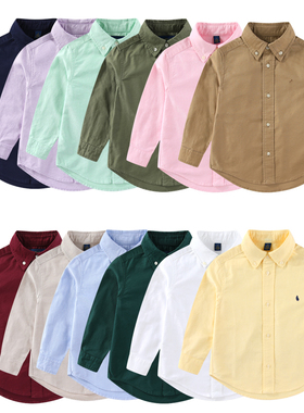 RL064男女童牛津纺纯棉小马纯色休闲衬衣 春秋中大童