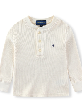 RL071男女童小马纯棉华夫格三粒扣长袖  打底 中大童 春秋