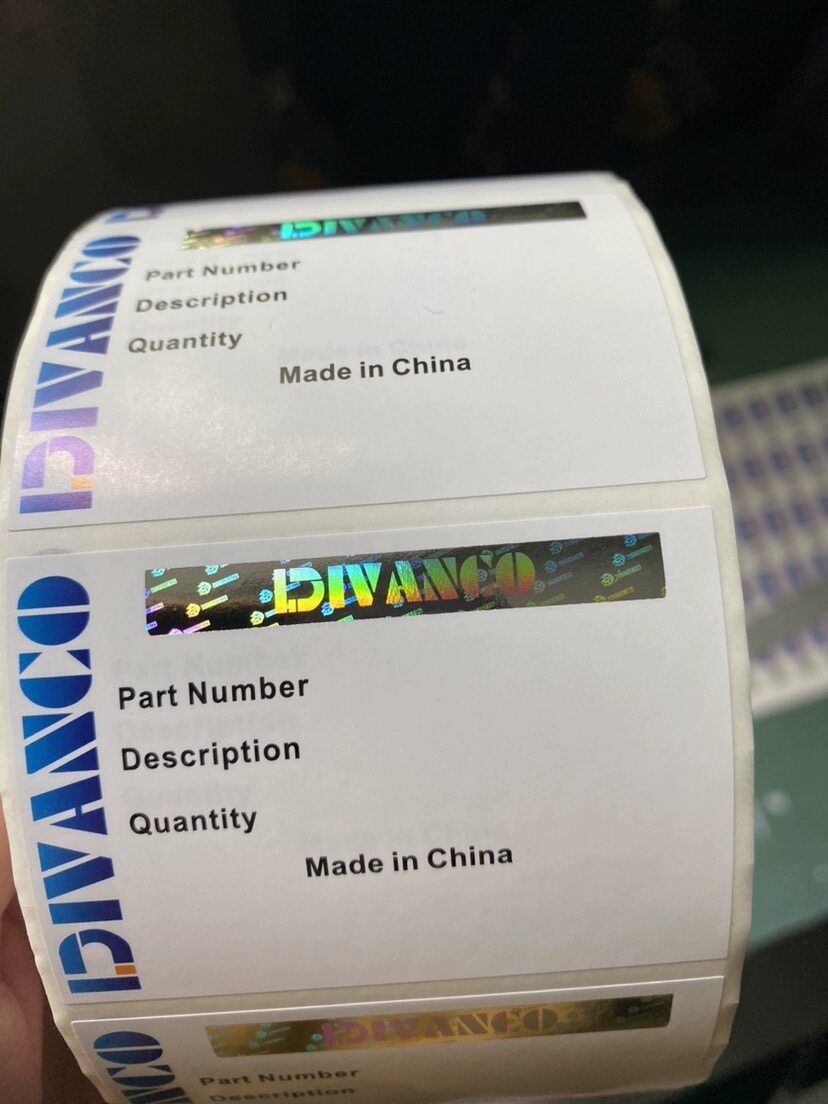 不干胶贴纸logo标签二维码透明贴纸二维码贴纸镭射防伪标签烫印