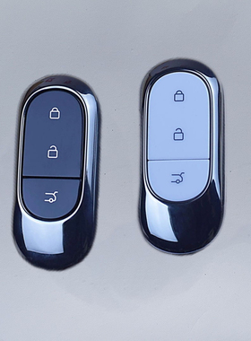 适用于新款零跑c11遥控钥匙C01通用C11 C10C16T03配遥控钥匙增配