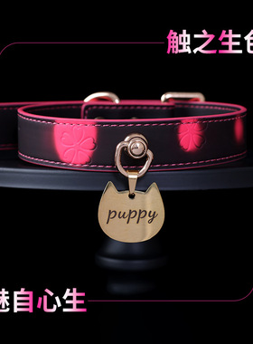 【甜束】PUPPY猫咪感温变色樱花choker温感变色项圈女束配饰情侣