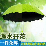 Lunettes 3D LAFEE - Ref 2620214 Image 14