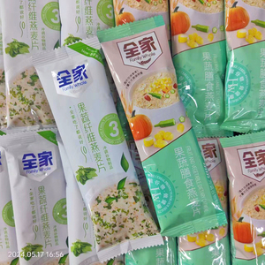 全家果蔬善食燕麦片果蔬纤维