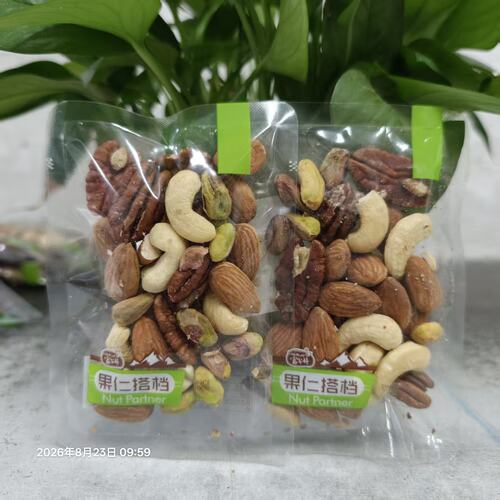 富华林果仁搭档混合坚果仁零食