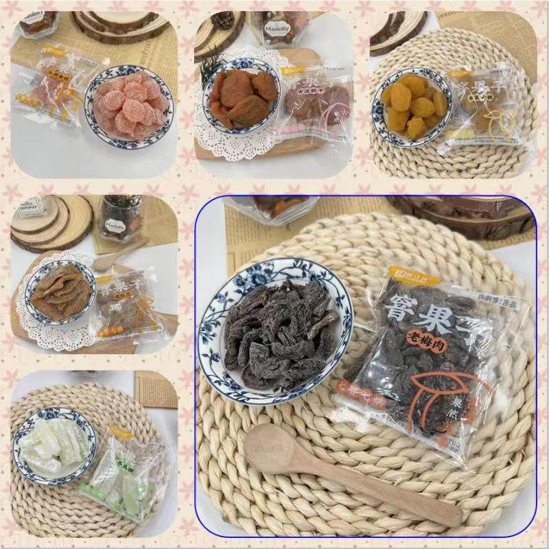 挑口梅老梅肉老陈皮冰糖金桔水蜜黄桃古法桃干冬瓜糖休闲果脯蜜饯