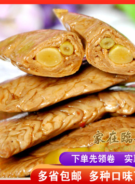 太浦河笋尖素肉卷五香香辣味素食