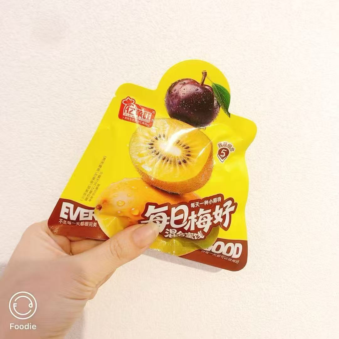 亿莱旺每日梅好混合蜜饯果脯果干