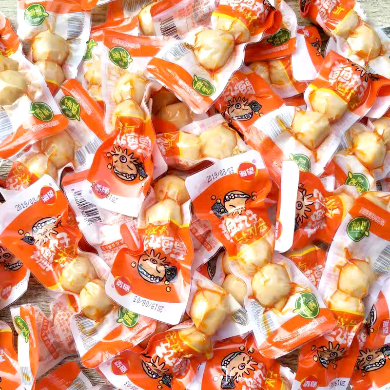 福建特产海望烧烤章鱼丸子小包装称重500g海鲜即食鱼蛋蛋小吃零食