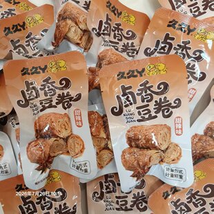 久久丫卤香豆卷甜辣味独立小包装黄豆类制品散装称重休闲小吃零食