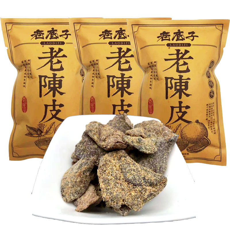 特产蜜饯亲喔老底子老陈皮片休闲零食果脯甘甜桔子皮小包称重500g 零食/坚果/特产 陈皮 原图主图