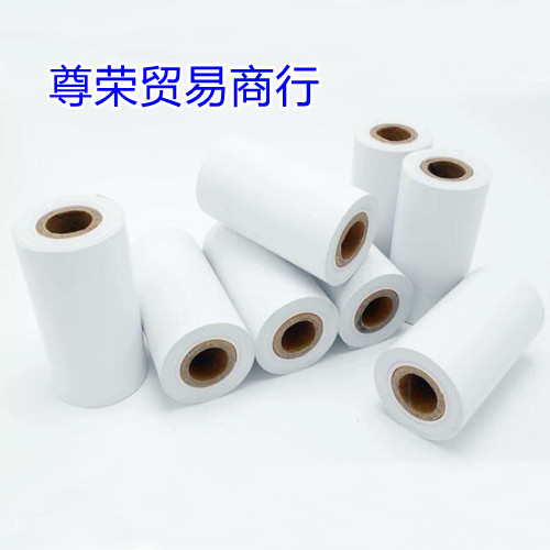 牙科宁波蓝野灭菌器热敏打印纸图片