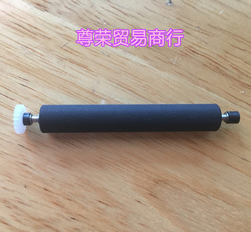 爱宝M-3000U收银机一体机打印轴滚轴 出纸胶辊原厂配件 推荐新品