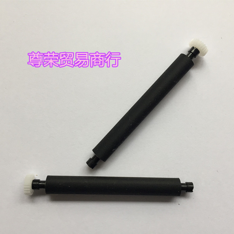 中崎收款机ZQ-ECR1000AF电子收款机打印机出纸杆 胶辊 滚纸轴