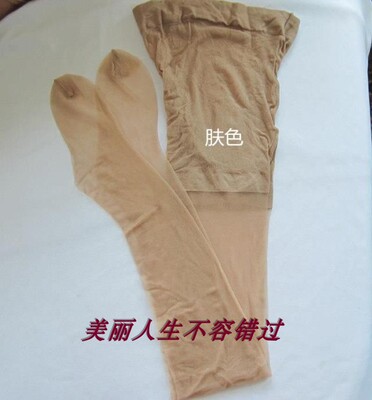 fukuske超薄蚕丝肌肤纹理连裤袜