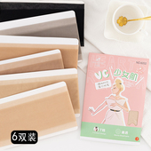T裆连裤 远东丝袜女夏季 15D超薄款 袜透明包芯丝无痕纯色防勾丝6202