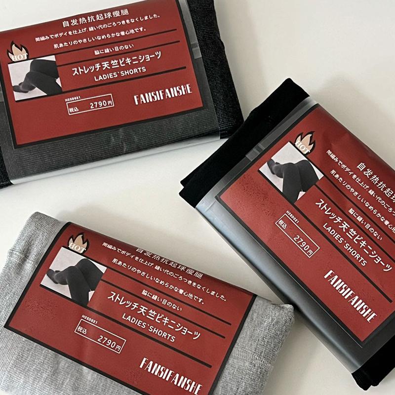 200克打底袜发热保暖秋冬竖条