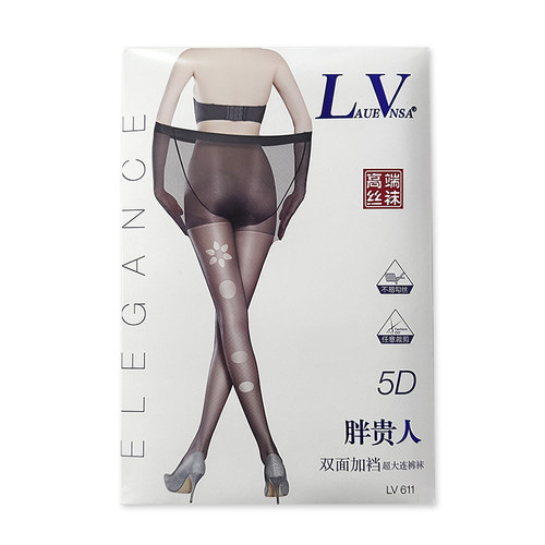 LV611胖贵人双面加裆5D连裤袜