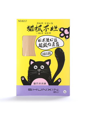 顺心8217猫爪袜夏季超薄连裤袜