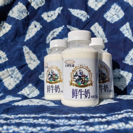 欧亚鲜牛奶 大理牧场鲜牛奶  小红书/知乎等推荐 大理地方特产
