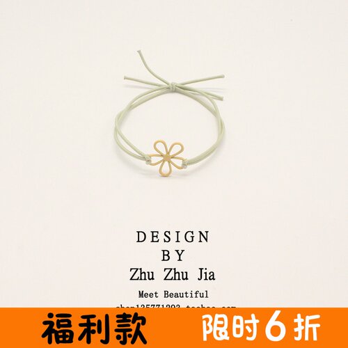 头绳女可爱韩国网红ins简约2023年新款小皮套皮筋女扎头发绳发圈 - 封面