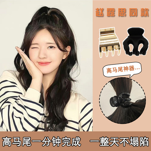 抓夹亚克力小抓夹顶夹迷你发抓