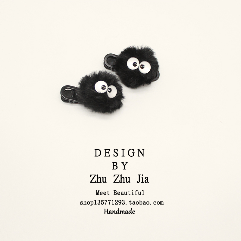 可爱煤球毛绒发夹女韩国侧边刘海夹子2025新款网红头饰发卡发饰品