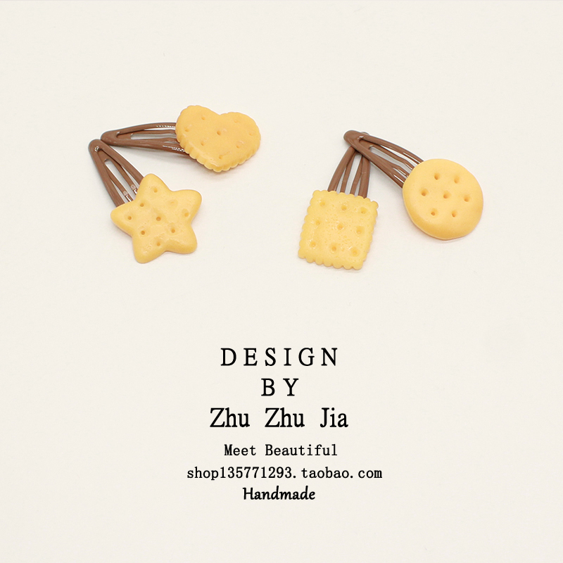 发夹宝宝碎发刘海夹子饼干发夹