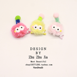 可爱小怪兽毛球发夹边夹卡通毛茸茸大眼睛发卡儿童趣味夹子发饰品