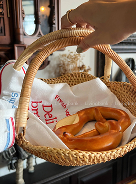 LIVINGBANK法式纯手工藤编水果篮INS出游野餐篮复古多用途面包篮
