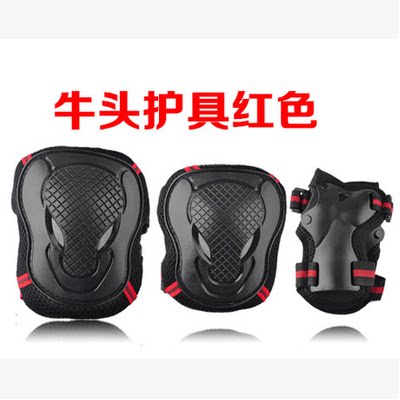 Protection sport - Ref 584344 Image 3