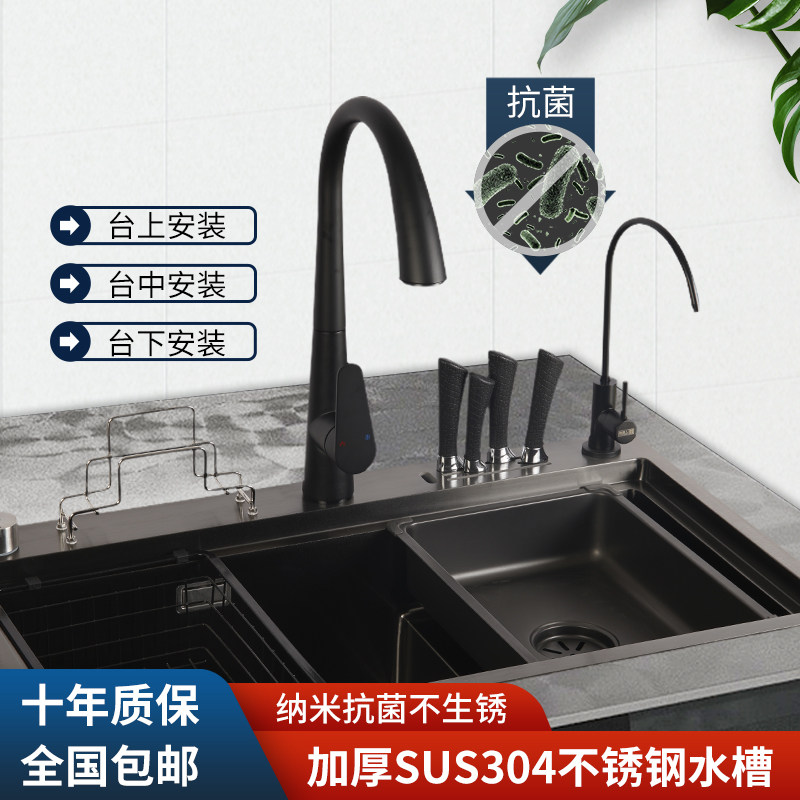 南极人阶梯式自动排水靠墙排水