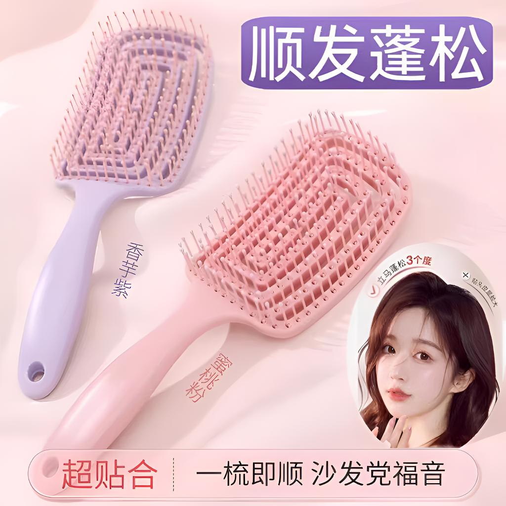 蓬松高颅顶女士专用梳子头发利器排骨气垫梳长发造型气囊按摩经络