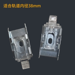 拉珠式柔纱帘升降百叶窗配件罗马卷帘挂钩内外卡扣安装码固定件码