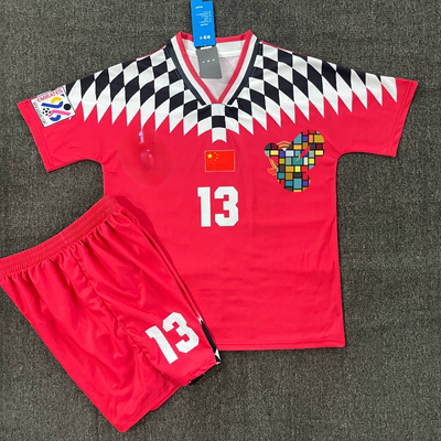 足球队服96中国男足二客队服复古复刻版